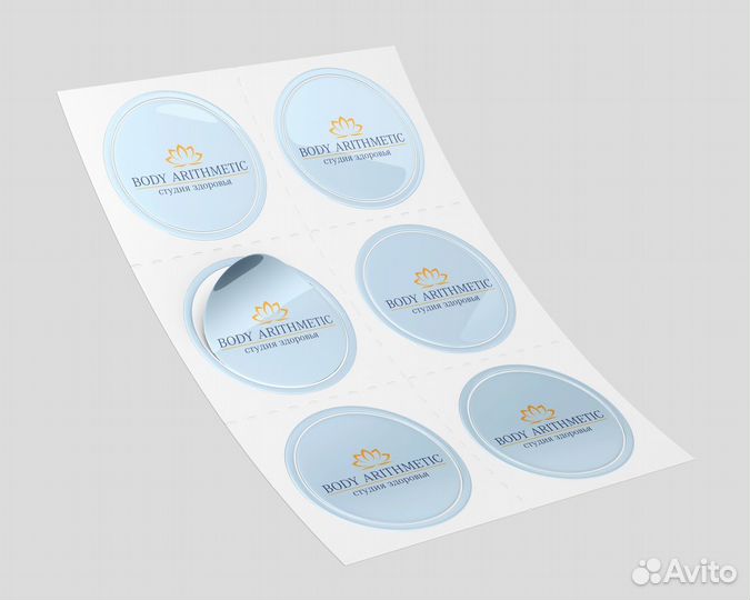 Печать наклеек. Печать стикеров