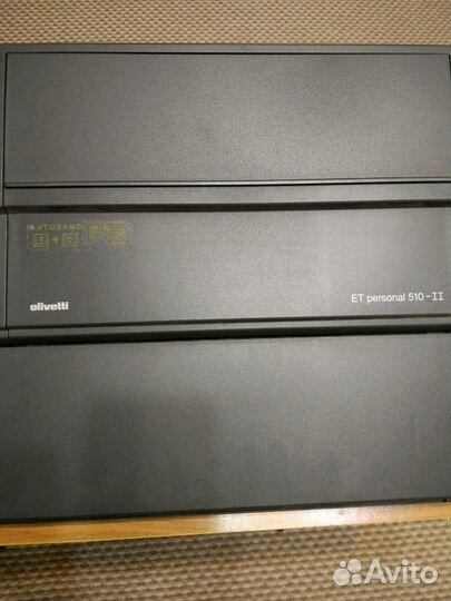 Печатная машинка Olivetti ET personal 510-II