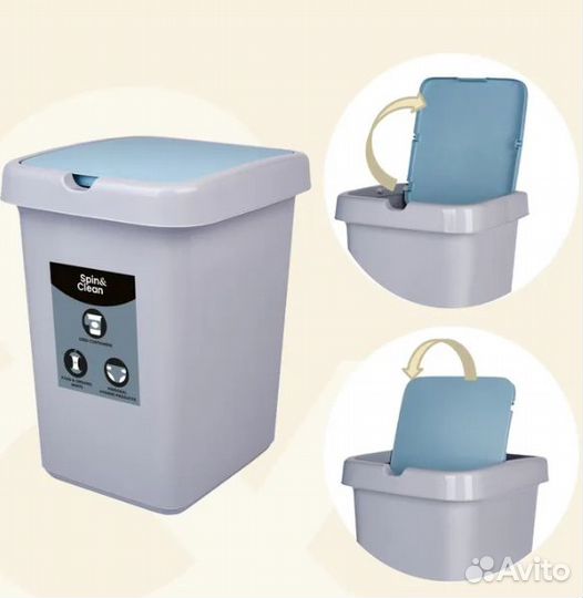 Корзина для мусора