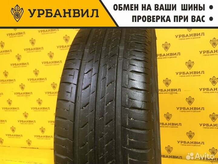 Bridgestone Ecopia EP150 165/70 R13 79S
