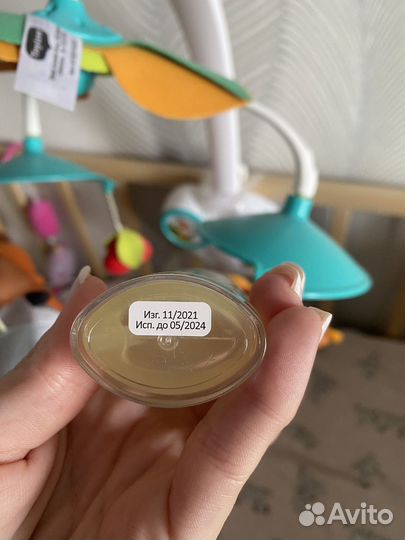 Ланолиновый крем для сосков MamaComfort