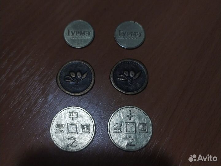 Магнеты из магнита