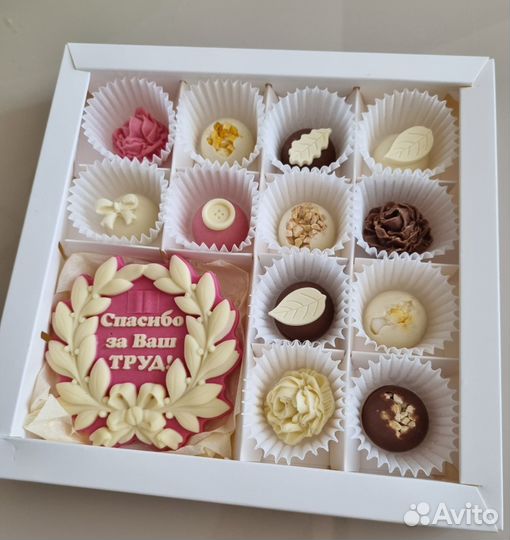 Наборы из шоколада