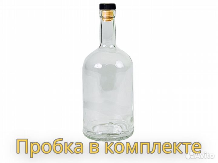 Бутылка Абсолют 1 л. (комплект 9 шт)