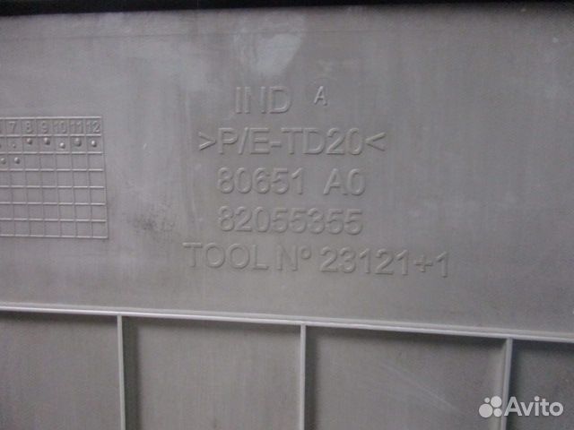 Бардачок Volvo FM13 FH13