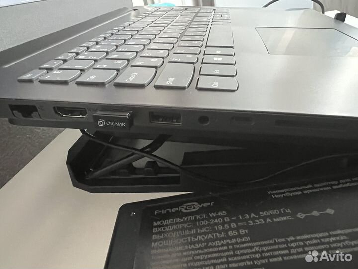 Ноутбук lenovo Ideapad 330 15ikb