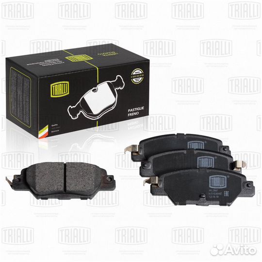 Колодки тормозные дисковые trialli PF 2507