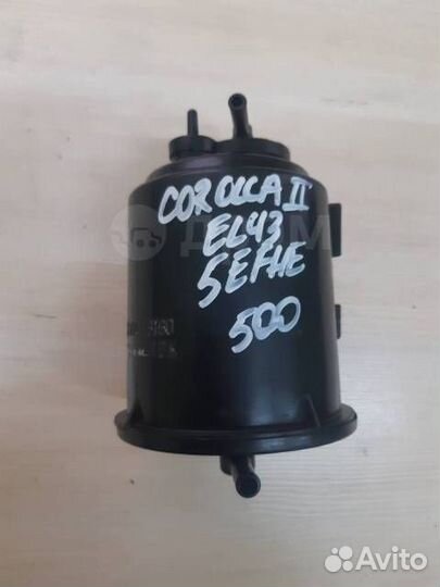Фильтр паров топлива Toyota Corolla 2 EL43 5efhe