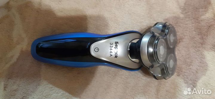 Бритва электрическая новая