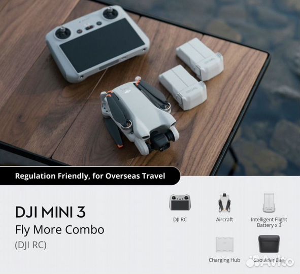 Dji mini 3 fly more combo RC с экраном