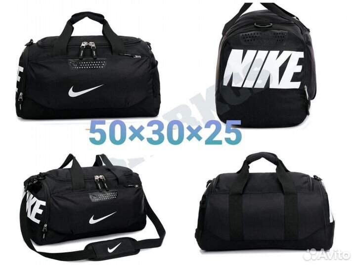 Сумки и рюкзаки мужские