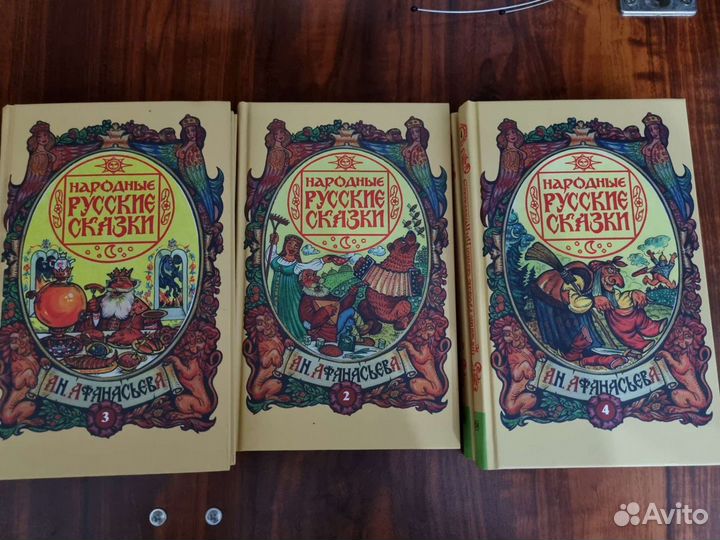 Книги для детей