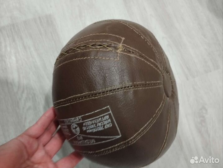 Медицинбол