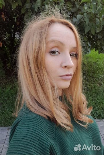 Помощник руководителя