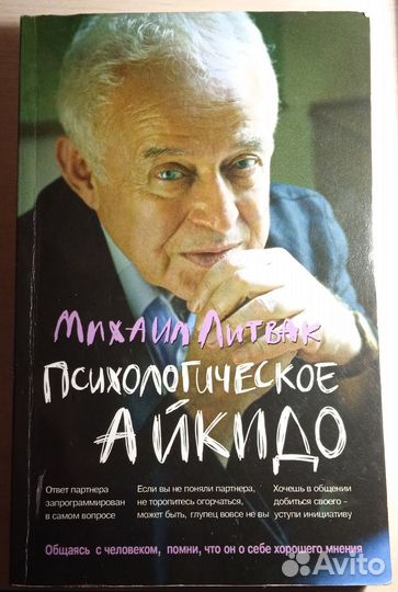 Книги все новые