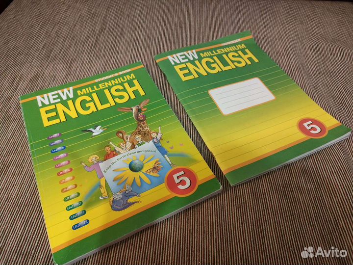 Учебник и тетрадка по английскому языку