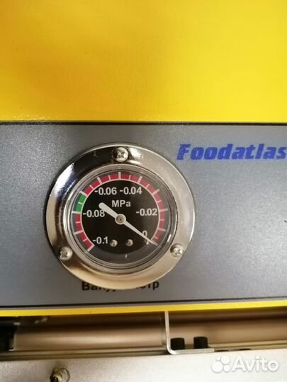 Бескамерный вакуумный упаковщик VS-600E