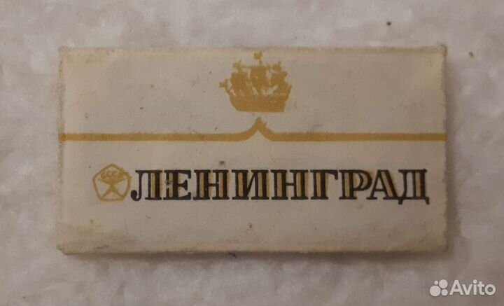 Лезвия для бритвенного станка