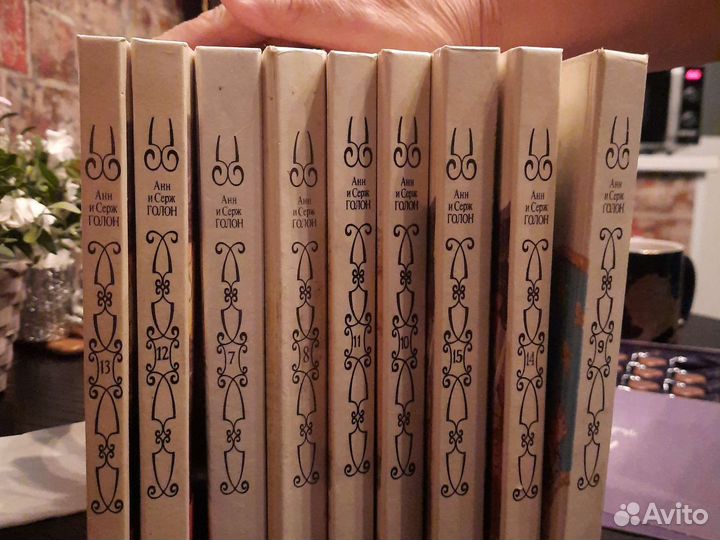 Книги анжелика