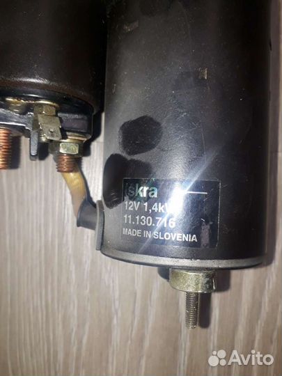 Стартер peugeot 306,807, ситроен csara