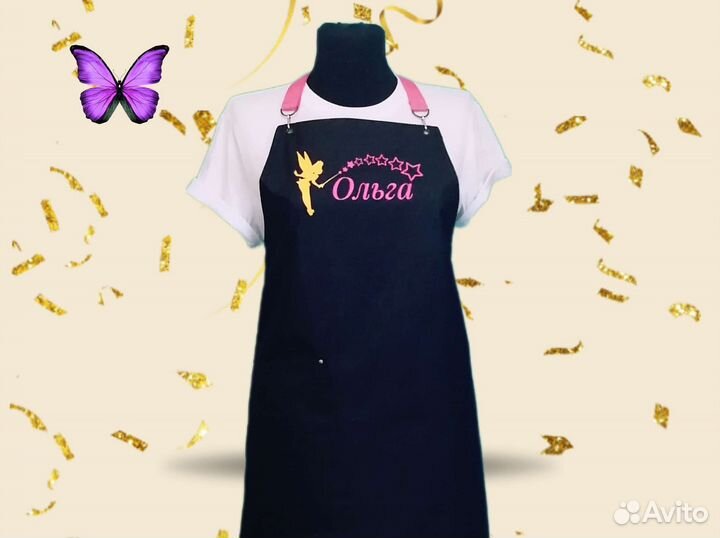 Фартук рабочий с логотипом