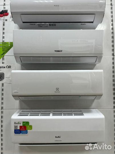 Сплит-системы с бесплатным монтажом и доставкой