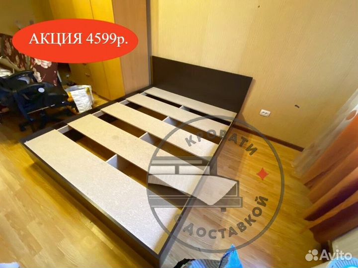 Кровать двуспальная