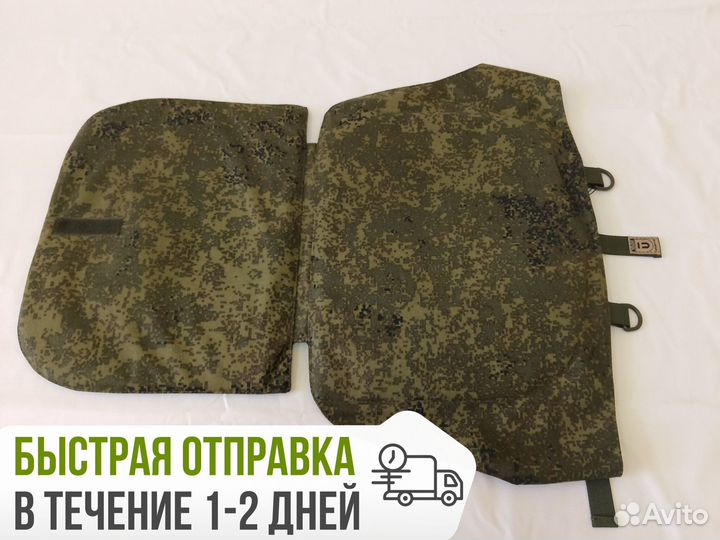 Пятиточник с баллистикой 2-х секционный свмпэ Бр1