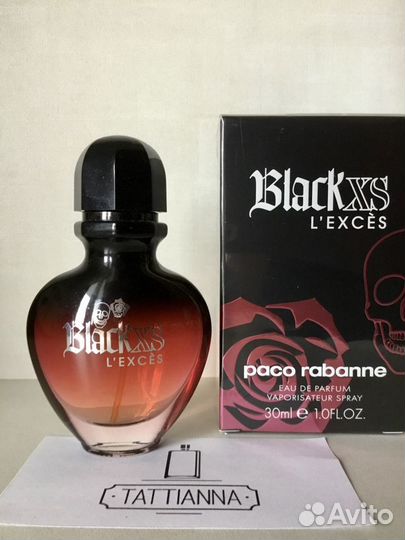 Gaultier/Van Cleef/Cavalli/Cachаrel/Bourbon/Joop