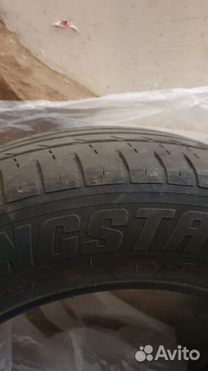 Kingstar Road Fit SK70 225/55 R15