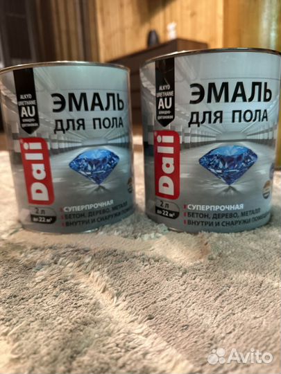 Эмаль для полов