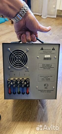 Стабилизатор напряжения ресанта 10 квт