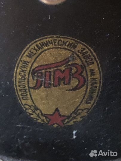 Швейная машина Подольск