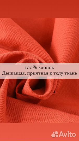 Платье для девочки 80-104 см