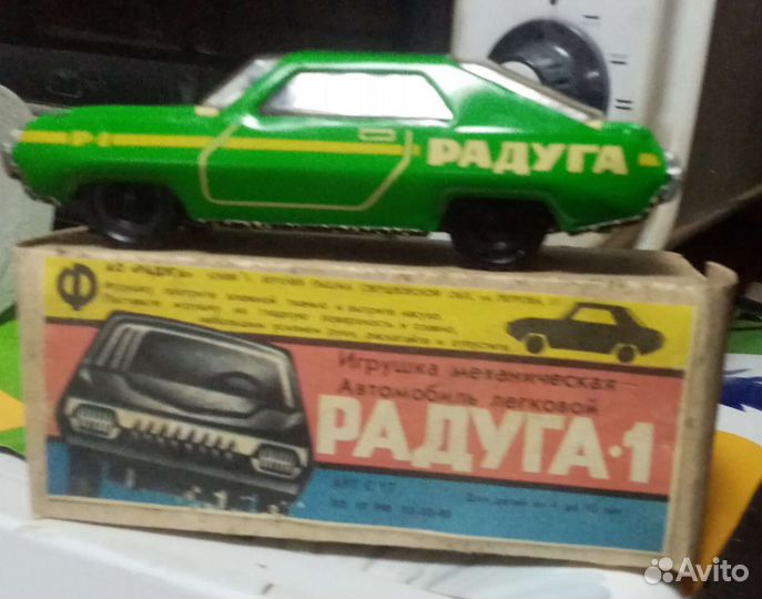 Ретро машинки