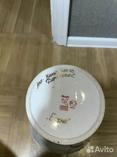 Ваза фарфоровая Кисловодский фарфор Fenix