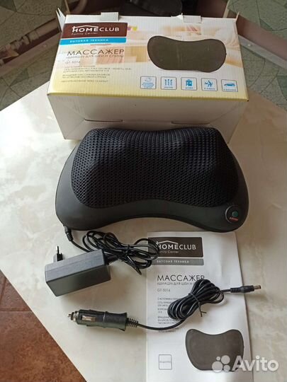 Массажер