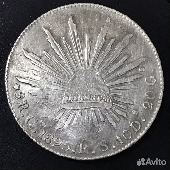 8 реалов, 1895, Мексика