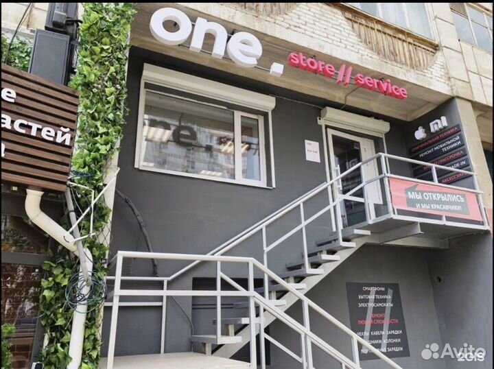 Лампа с беспроводной зарядкой 4 в 1