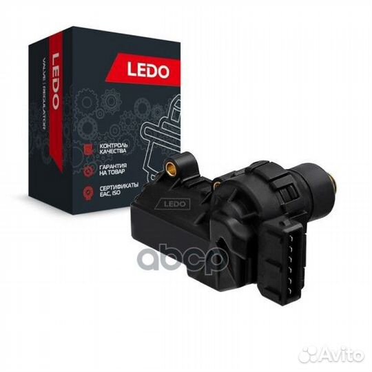 Регулятор холостого хода 6pin 80061lsi ledo