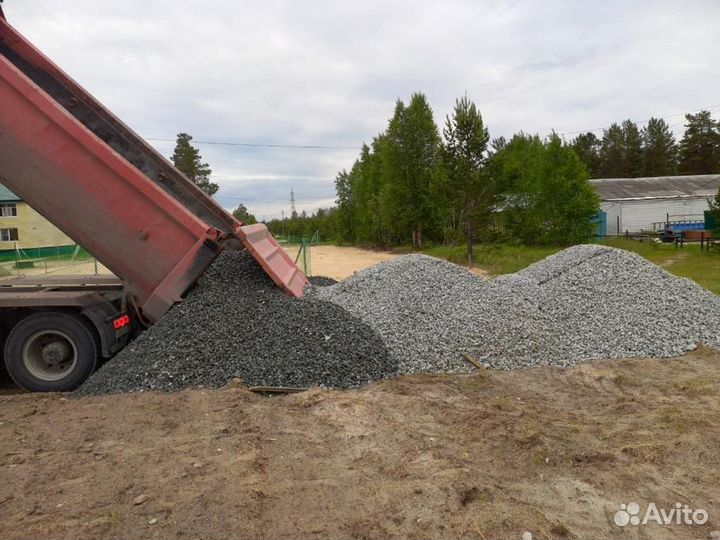 Щебень