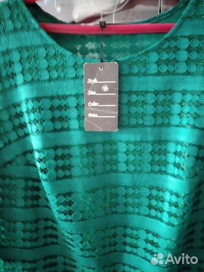 Женская одежда