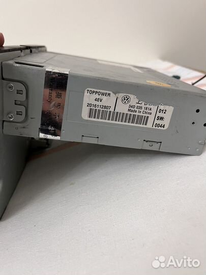 Магнитофон