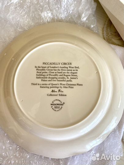 Коллекционные тарелки Wedgwood Англия