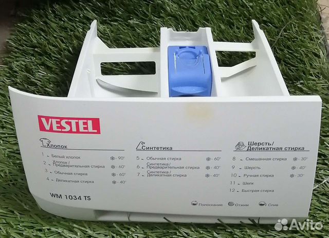 Лоток vestel wm1034ts