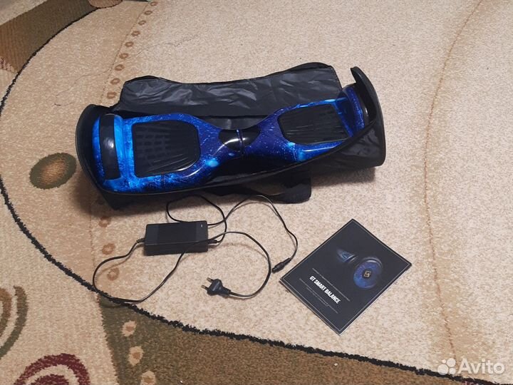 Гироскутер новый