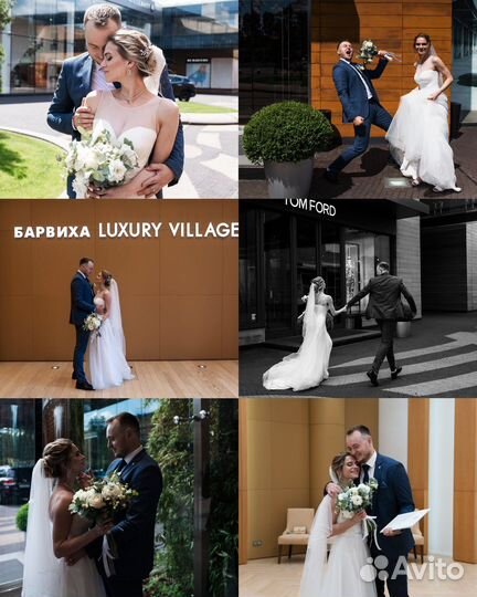 Свадебный фотограф