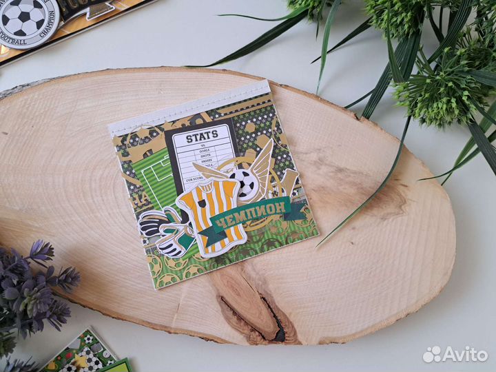 Открытки для мальчика