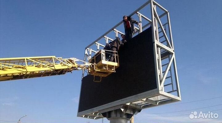 Цифровой светодиодный экран для мероприятий