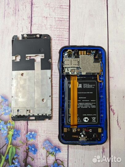 Wigor V5 разборка